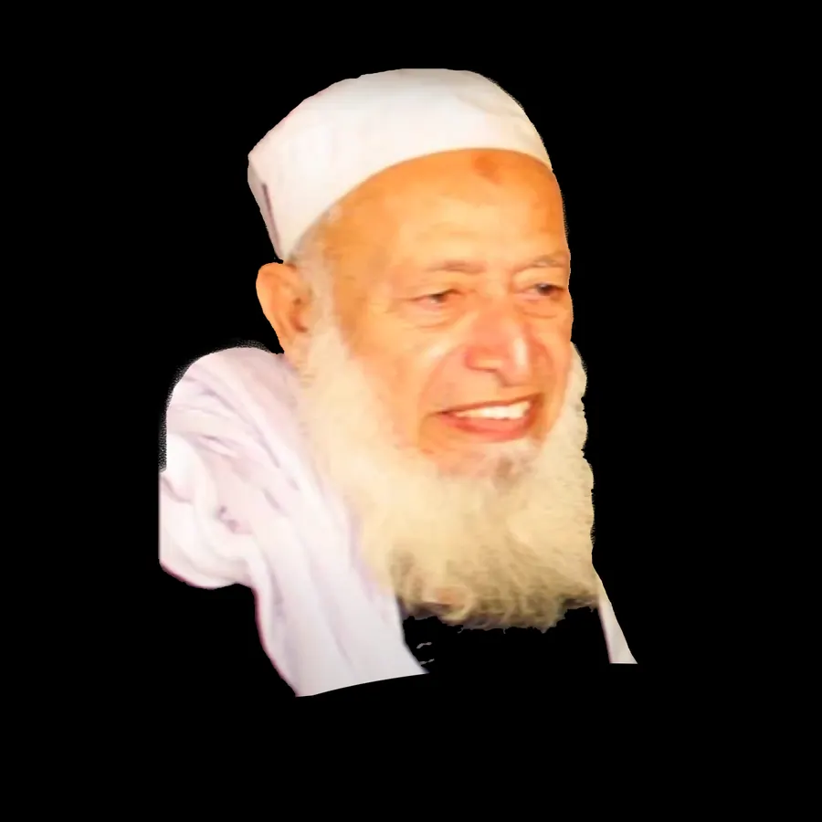 Qari Abdul Haleem (RA)