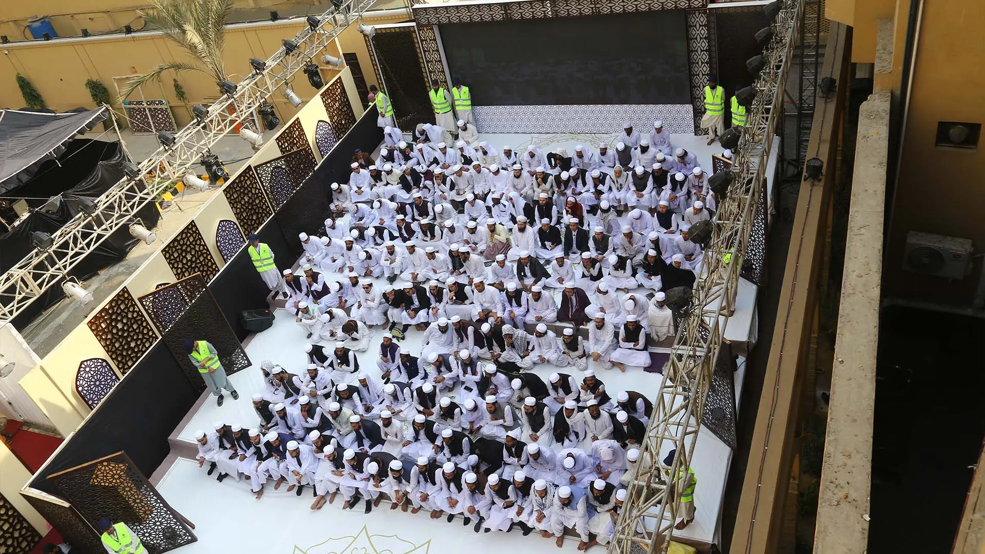 Dars of Bukhari Shareef